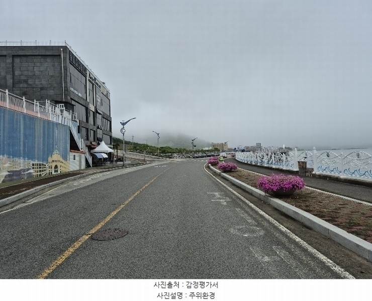 2024타경35301 경상남도 사천시 해안관광로 109-10, 아르떼리조트 49(본관동)동 2층 202호 숙박(콘도등) 경매 이미지