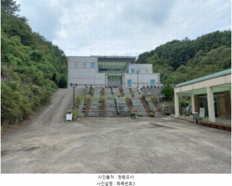 2024타경36588 경상남도 사천시 곤명면 마곡리 595-1 장례관련시설 경매 이미지