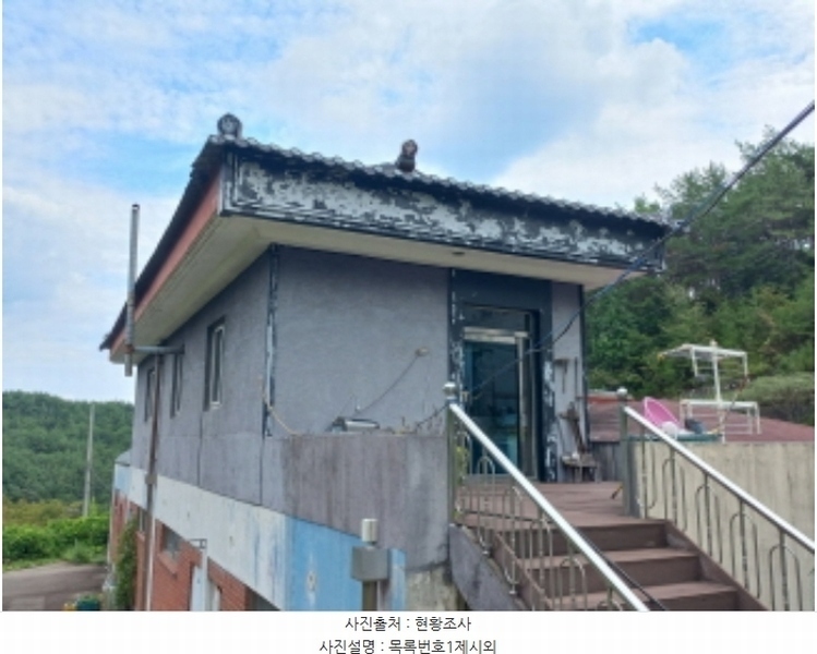 2024타경36588 경상남도 사천시 곤명면 마곡리 595-1 장례관련시설 경매 이미지