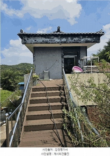2024타경36588 경상남도 사천시 곤명면 마곡리 595-1 장례관련시설 경매 이미지