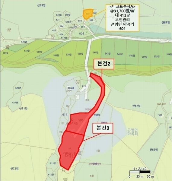 2024타경36588 경상남도 사천시 곤명면 마곡리 595-1 장례관련시설 경매 이미지