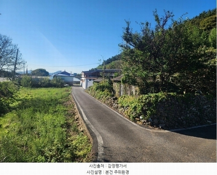 2024타경38324 경상남도 남해군 남면 상가리 731-2 농지 경매 이미지