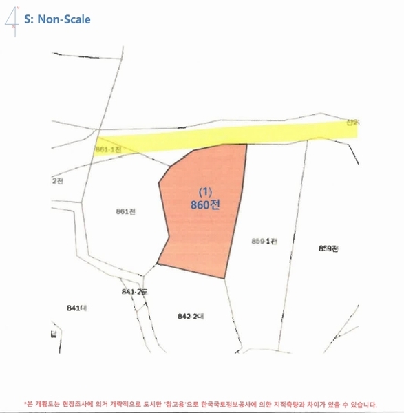 2024타경39167 경상남도 남해군 남면 죽전리 860 농지 경매 이미지