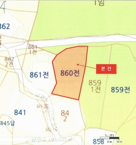 2024타경39167 경상남도 남해군 남면 죽전리 860 농지 경매 이미지