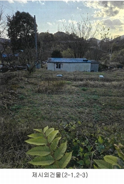 2024타경39372 경상남도 산청군 신안면 안봉리 744 농지 경매 이미지