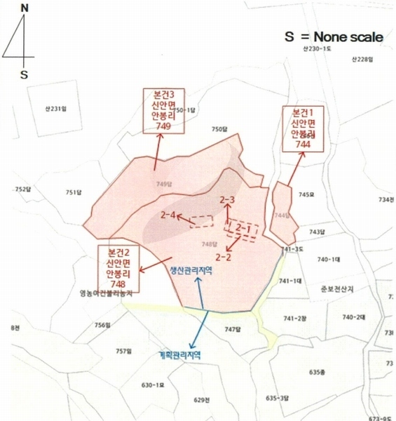 2024타경39372 경상남도 산청군 신안면 안봉리 744 농지 경매 이미지