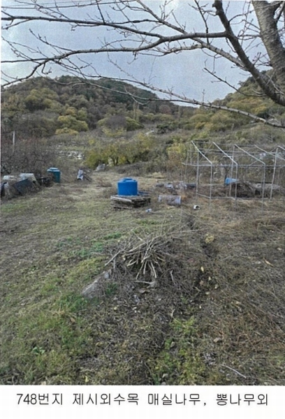 2024타경39372 경상남도 산청군 신안면 안봉리 744 농지 경매 이미지