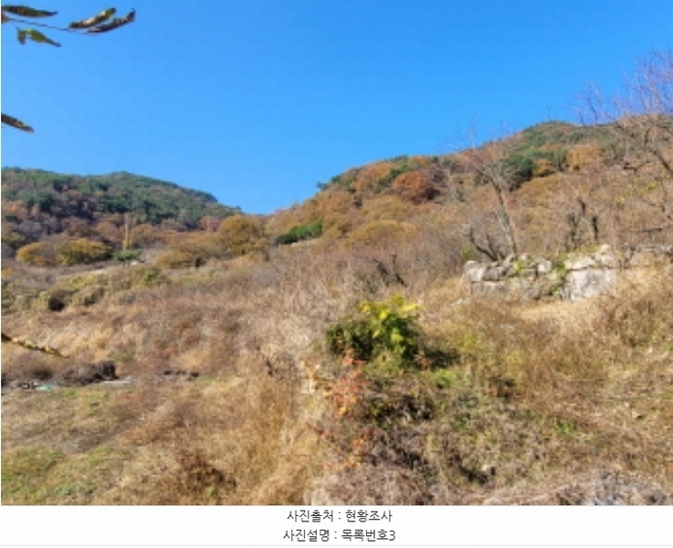 2024타경39372 경상남도 산청군 신안면 안봉리 744 농지 경매 이미지
