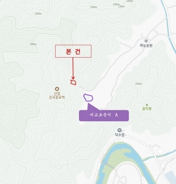 2024타경39662 경상남도 산청군 생비량면 제보리 1006-1 농지 경매 이미지
