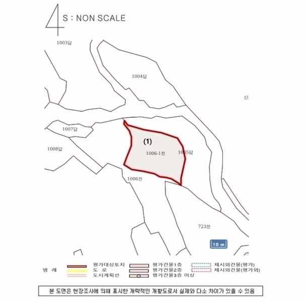 2024타경39662 경상남도 산청군 생비량면 제보리 1006-1 농지 경매 이미지
