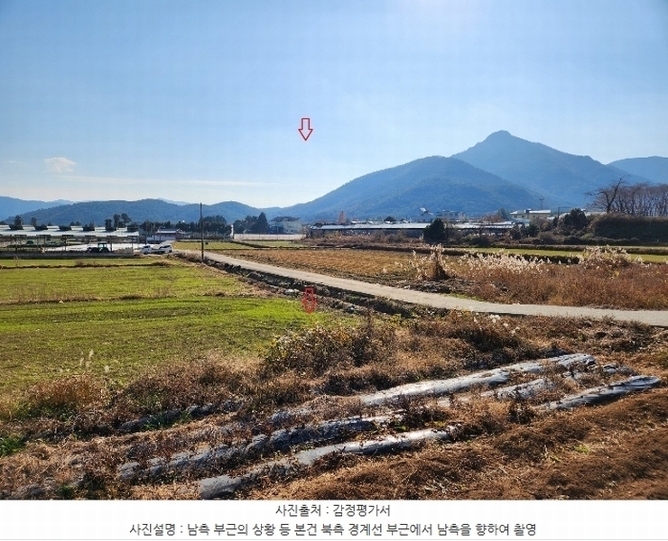 2024타경40037 경상남도 남해군 이동면 초음리 1564 농지 경매 이미지