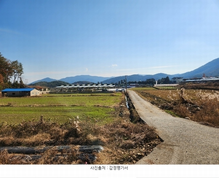 2024타경40037 경상남도 남해군 이동면 초음리 1564 농지 경매 이미지