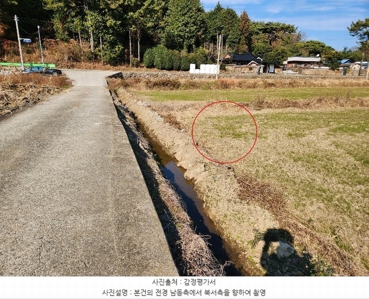 2024타경40037 경상남도 남해군 이동면 초음리 1564 농지 경매 이미지