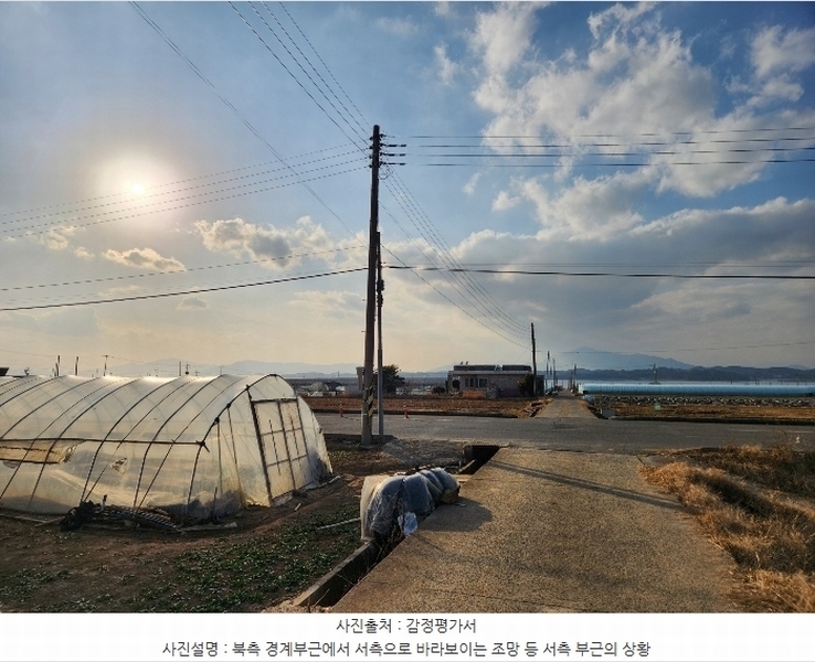 2024타경40341 경상남도 사천시 용현면 주문리 147 농지 경매 이미지