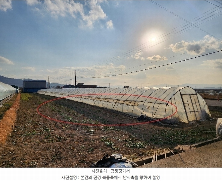 2024타경40341 경상남도 사천시 용현면 주문리 147 농지 경매 이미지