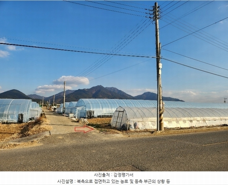 2024타경40341 경상남도 사천시 용현면 주문리 147 농지 경매 이미지