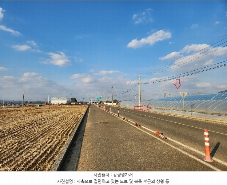 2024타경40341 경상남도 사천시 용현면 주문리 147 농지 경매 이미지