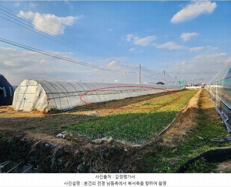 2024타경40341 경상남도 사천시 용현면 주문리 147 농지 경매 이미지