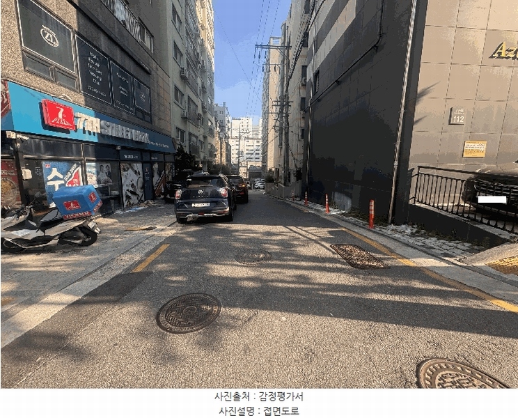 2025타경10445 서울특별시 강서구 곰달래로 112, 아줄리움 12층 1201호 오피스텔 경매 이미지
