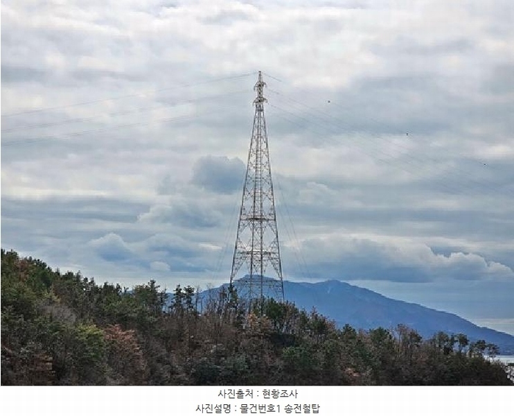2024타경40488 경상남도 하동군 금남면 송문리 산196 임야 경매 이미지