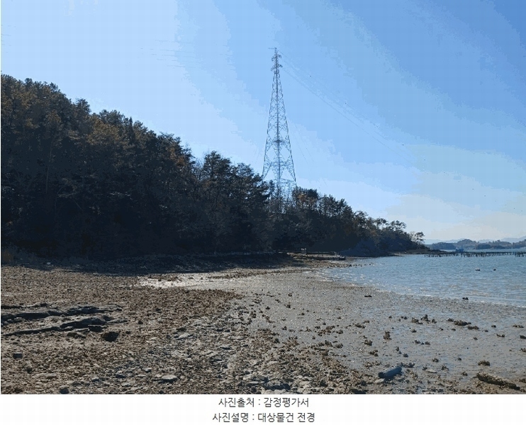 2024타경40488 경상남도 하동군 금남면 송문리 산196 임야 경매 이미지