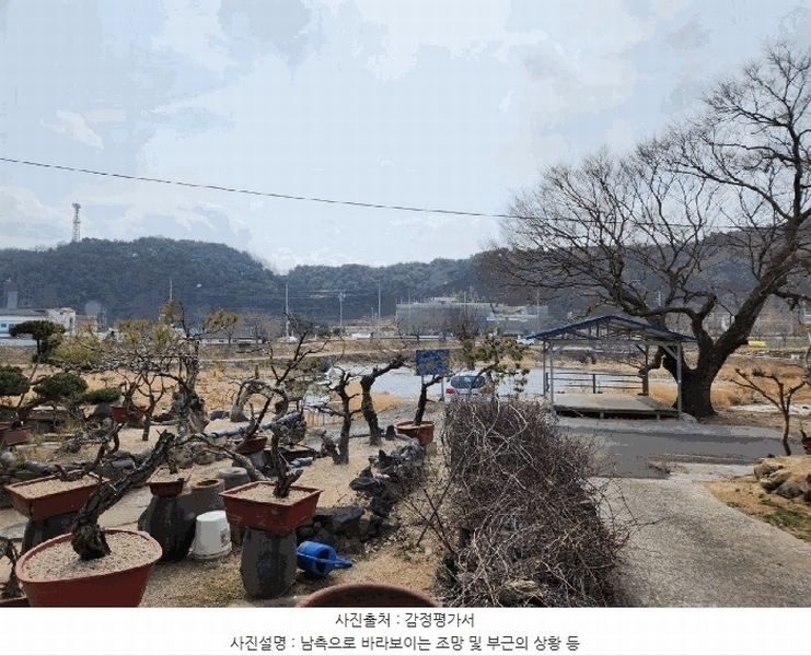 2025타경550 경상남도 산청군 신등면 양전리 425 주택 경매 이미지