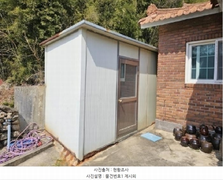 2025타경550 경상남도 산청군 신등면 양전리 425 주택 경매 이미지