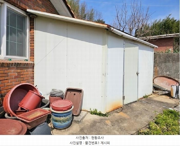 2025타경550 경상남도 산청군 신등면 양전리 425 주택 경매 이미지