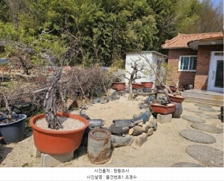 2025타경550 경상남도 산청군 신등면 양전리 425 주택 경매 이미지
