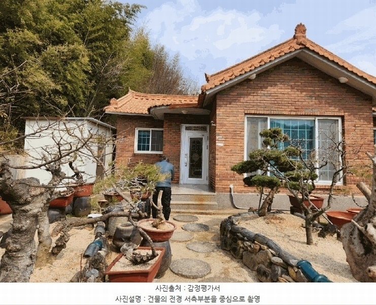 2025타경550 경상남도 산청군 신등면 양전리 425 주택 경매 이미지