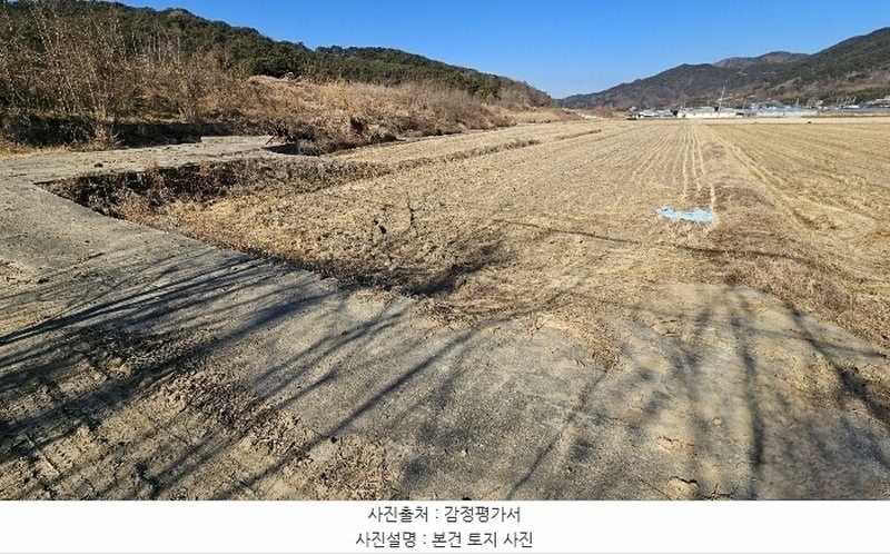 2025타경30037 경상남도 진주시 대곡면 덕곡리 478-1 농지 경매 이미지