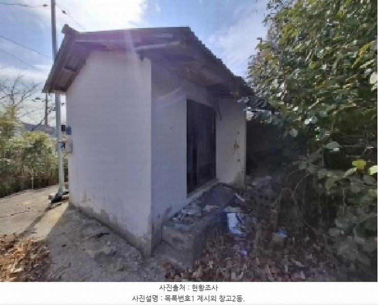 2025타경30532 경상남도 사천시 곤명면 금성리 396-13 주택 경매 이미지