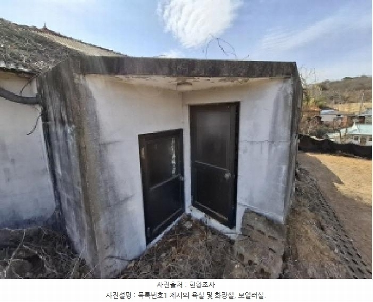2025타경30532 경상남도 사천시 곤명면 금성리 396-13 주택 경매 이미지