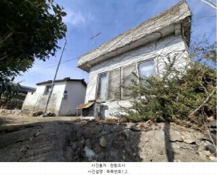 2025타경30532 경상남도 사천시 곤명면 금성리 396-13 주택 경매 이미지