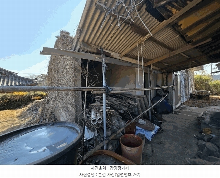 2025타경30532 경상남도 사천시 곤명면 금성리 396-13 주택 경매 이미지