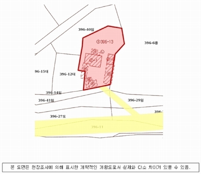 2025타경30532 경상남도 사천시 곤명면 금성리 396-13 주택 경매 이미지