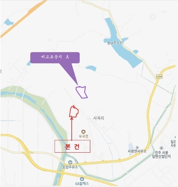 2025타경30641 경상남도 진주시 사봉면 사곡리 산54 임야 경매 이미지