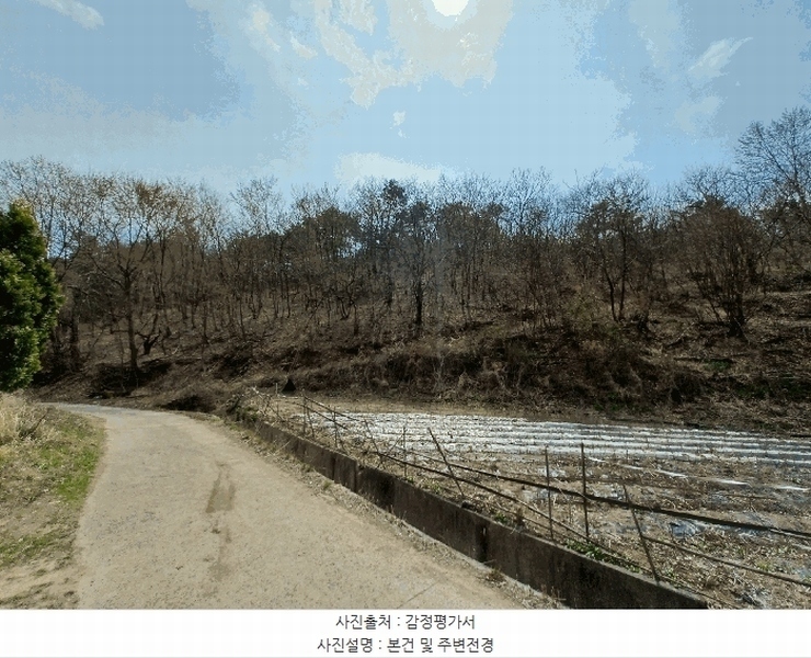 2025타경30641 경상남도 진주시 사봉면 사곡리 산54 임야 경매 이미지