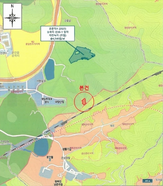 2025타경30759 경상남도 진주시 문산읍 삼곡리 산11-10 임야 경매 이미지