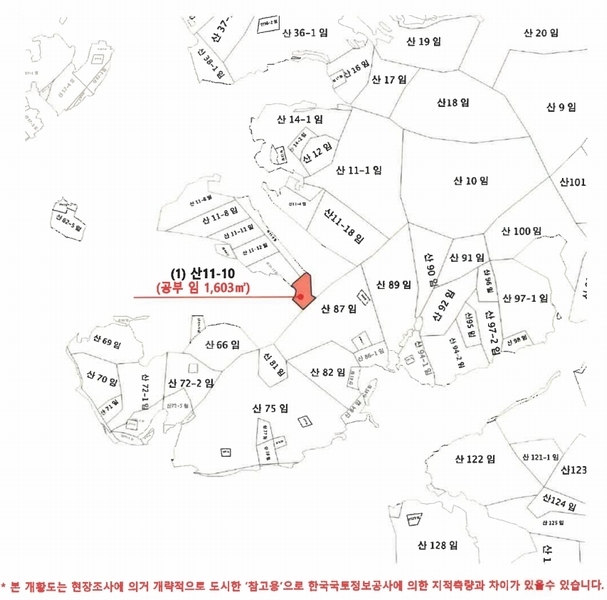2025타경30759 경상남도 진주시 문산읍 삼곡리 산11-10 임야 경매 이미지