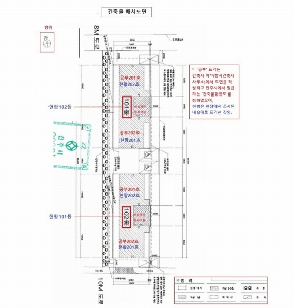 2022타경5177 경상남도 사천시 용현면 신송길 80-14, 로벨리아 1동 2층 201호 다세대(빌라) 경매 이미지