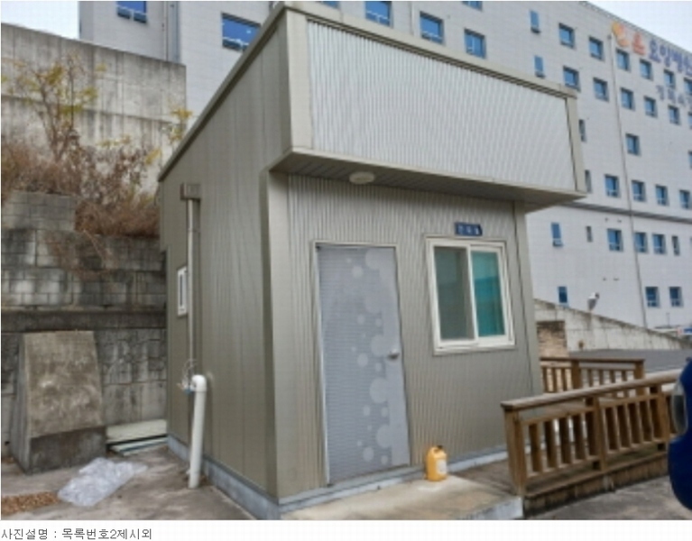 2022타경36126 경상남도 사천시 사천읍 구암리 1186-12 공장 경매 이미지