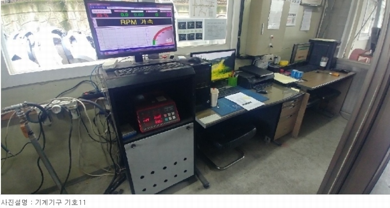 2022타경36126 경상남도 사천시 사천읍 구암리 1186-12 공장 경매 이미지