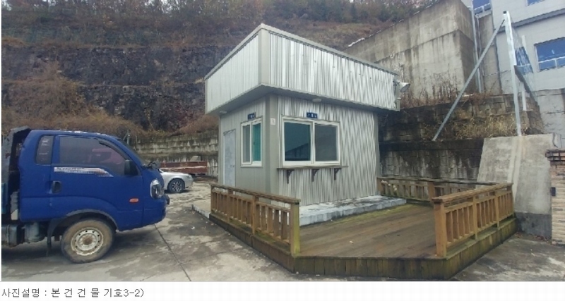 2022타경36126 경상남도 사천시 사천읍 구암리 1186-12 공장 경매 이미지