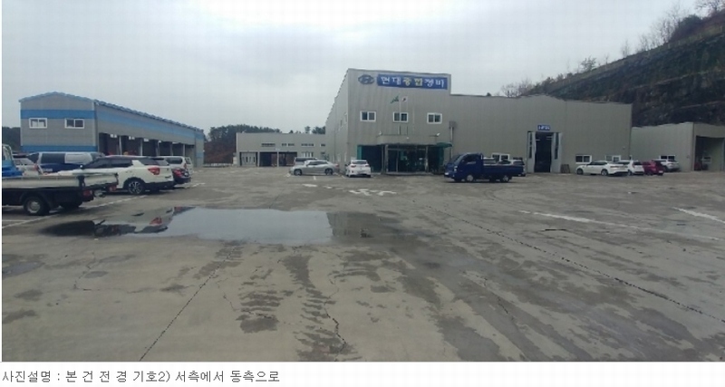 2022타경36126 경상남도 사천시 사천읍 구암리 1186-12 공장 경매 이미지
