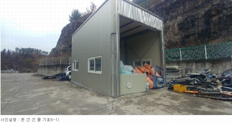 2022타경36126 경상남도 사천시 사천읍 구암리 1186-12 공장 경매 이미지