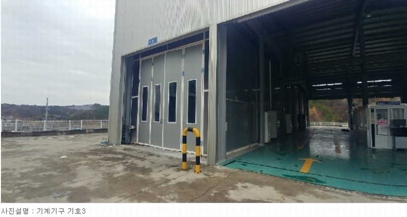 2022타경36126 경상남도 사천시 사천읍 구암리 1186-12 공장 경매 이미지