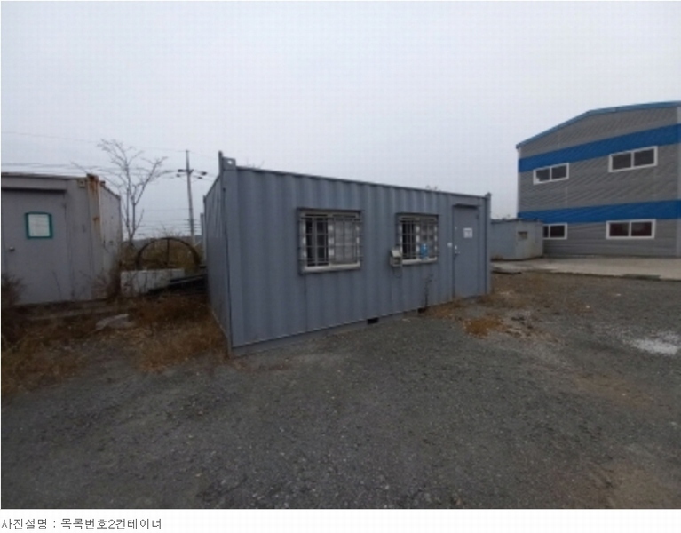 2022타경36126 경상남도 사천시 사천읍 구암리 1186-12 공장 경매 이미지