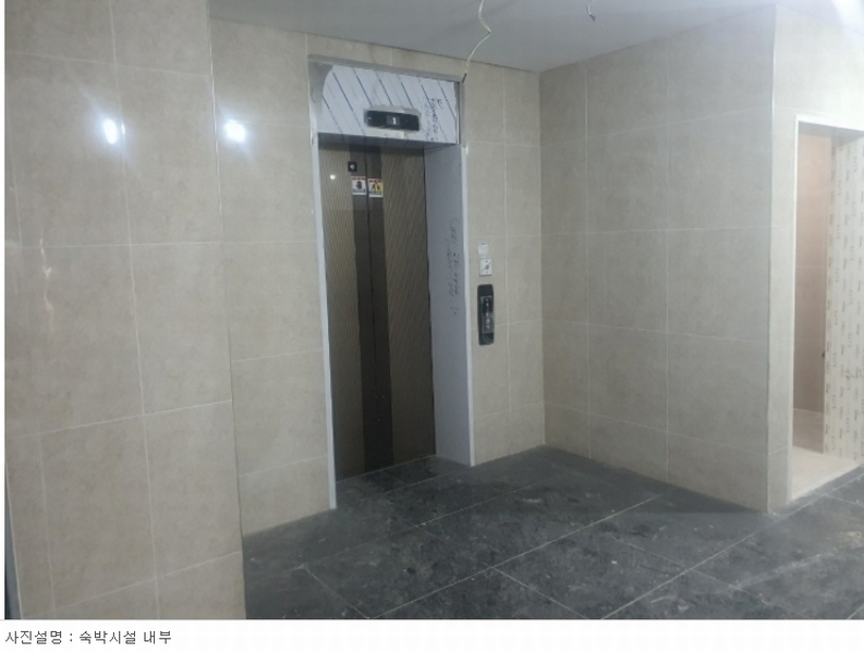 2023타경346 경상남도 사천시 서금동 145-10 숙박시설 경매 이미지