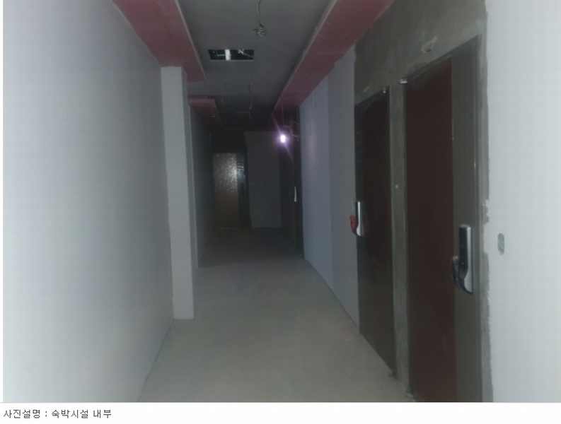 2023타경346 경상남도 사천시 서금동 145-10 숙박시설 경매 이미지